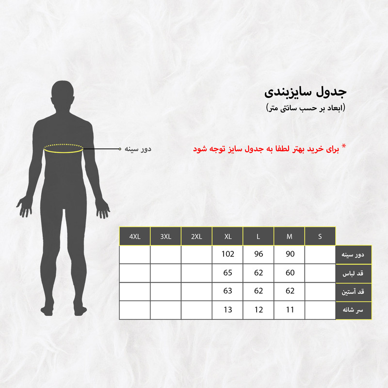 سویشرت ورزشی زنانه اچ کی مدل 030 - 2759