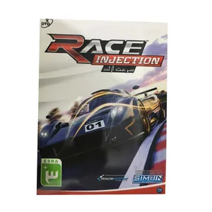 بازی Race Injection مخصوص Pc