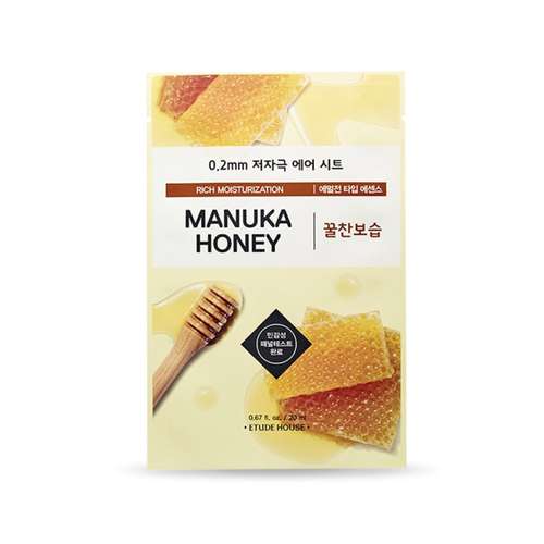 ماسک نقابی اتود هاوس مدل Manuka Honey