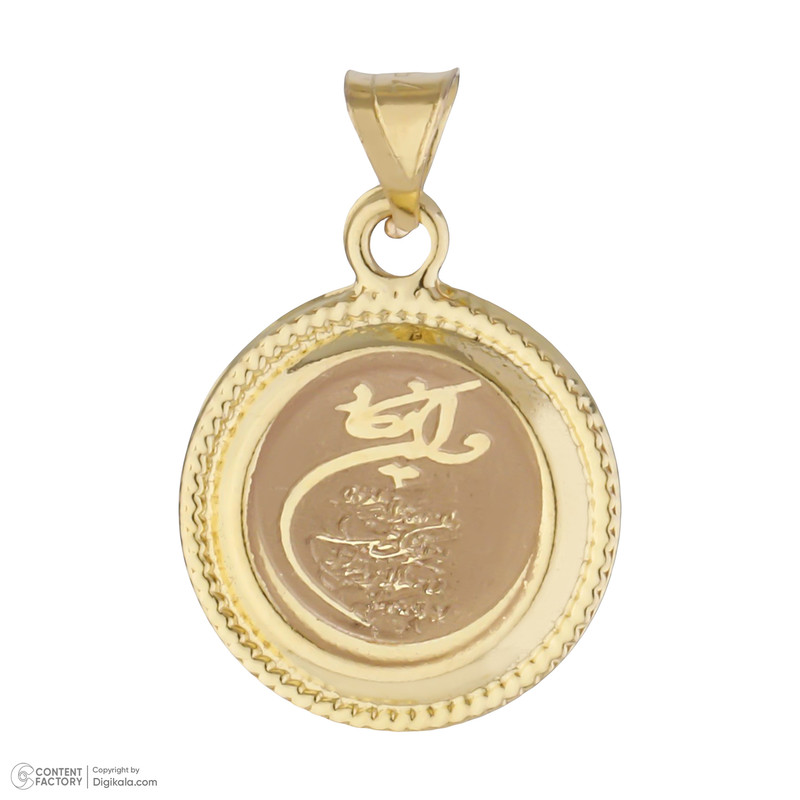 آویز گردنبند طلا 18 عیار زنانه طلای مستجابی مدل 50112 آویز گردنبند طلا 18 عیار زنانه طلای مستجابی مدل 50112