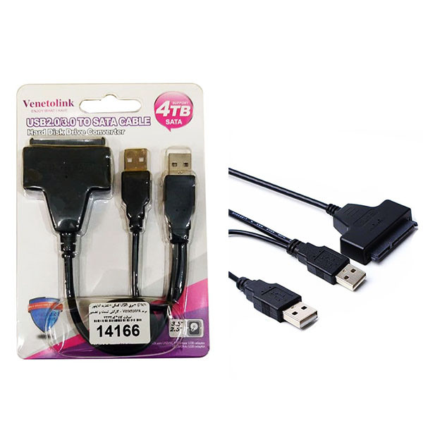 مبدل USB به  SATA ونتولینک مدل 4TB