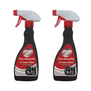 اسپری واکس لاستیک اکسیژن مدل NANO حجم 450 میلی لیتر بسته دو عددی
