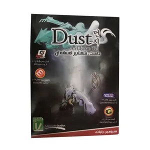 بازی Dust An Elysian Tail مخصوص Pc