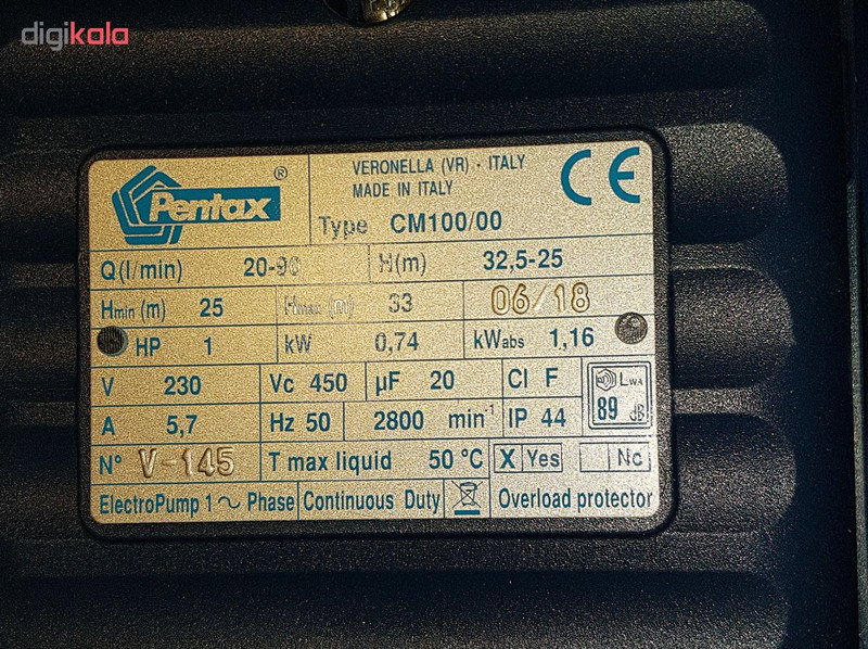 پمپ فشار آب پنتاکس سری بشقابی مدل CM100/00