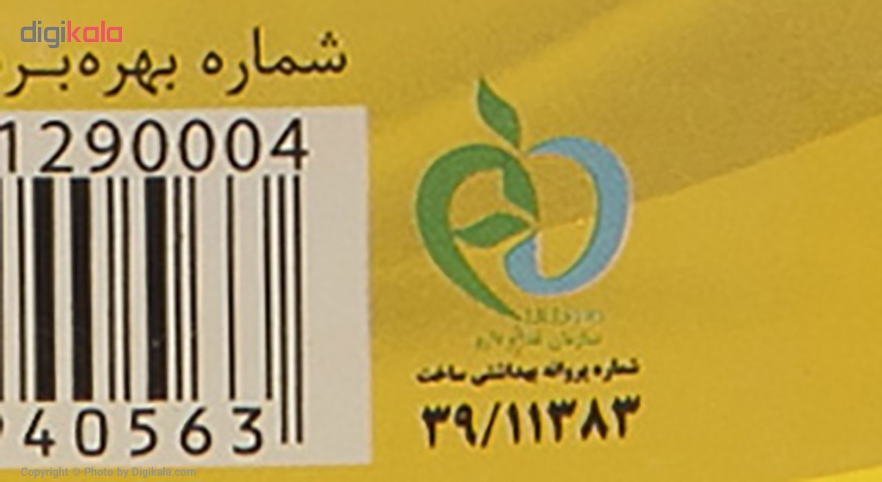 مایع دستشویی اتک مدل Lemon حجم 500 میلی لیتر