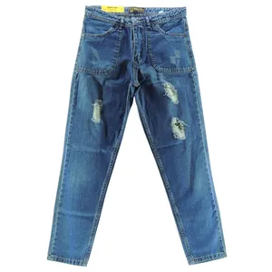 شلوار جین زنانه مدل ۵۷۵