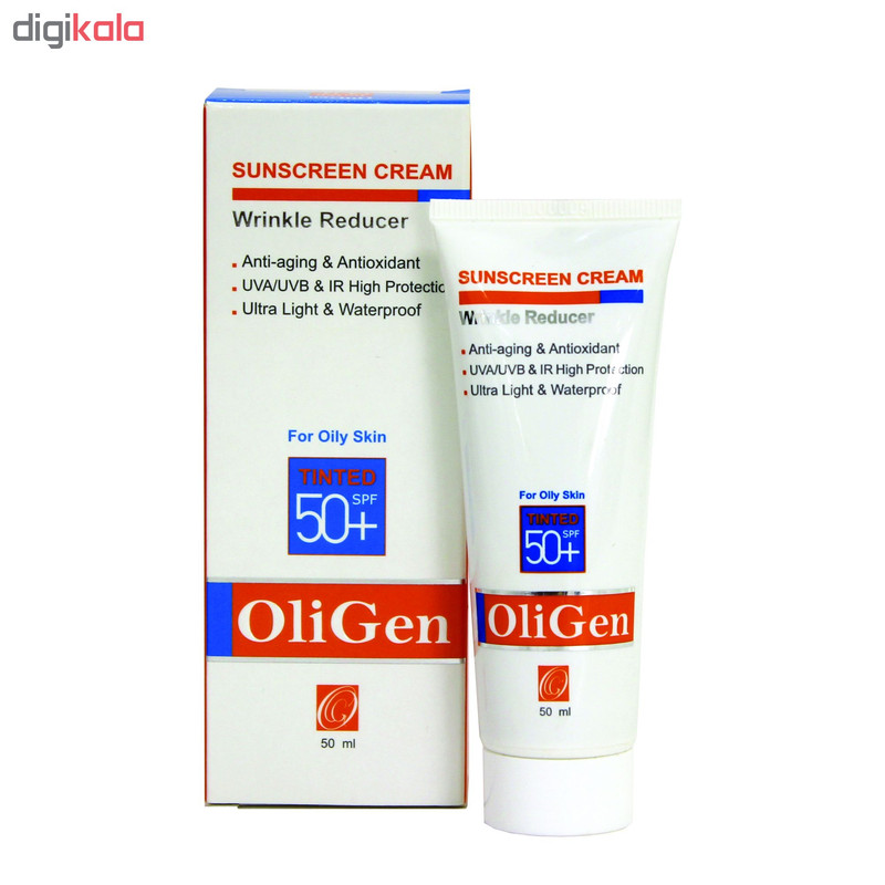 کرم ضد آفتاب الی ژن مدل OilySun50 حجم 75 میلی لیتر