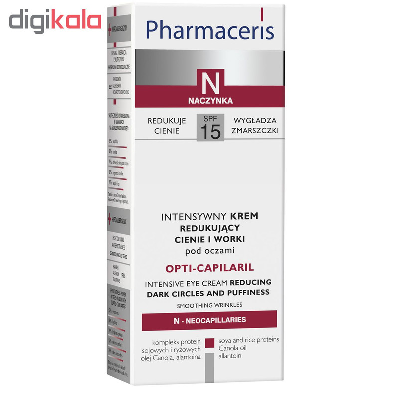کرم دور چشم فارماسریز مدل Opti Capilaril SPF15 حجم 15 میلی لیتر