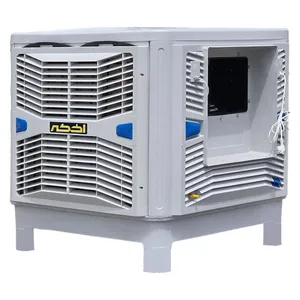 کولر سلولزی 18000 اخگر مدل پلیمری