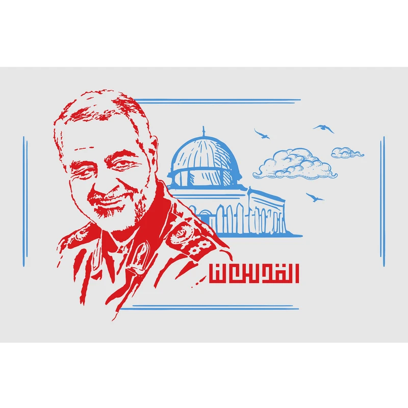 تابلو شاسی مدل حاج قاسم سلیمانی و القدس لنا T5499