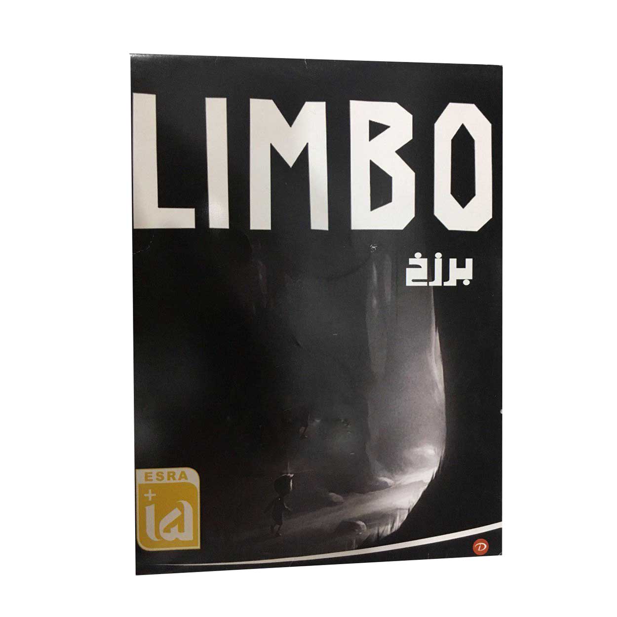 بازی LIMBO مخصوص Pc