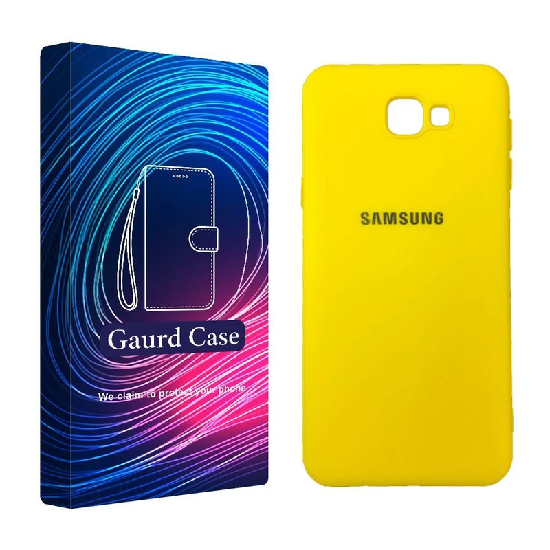 کاور گارد کیس مدل SILICONE مناسب برای گوشی موبایل سامسونگ Galaxy J5 Prime
