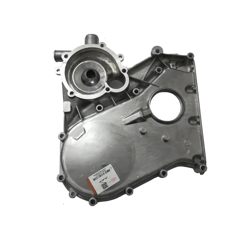 سینی قاب زنجیر دیناپارت کد 086 مناسب برای پیکان