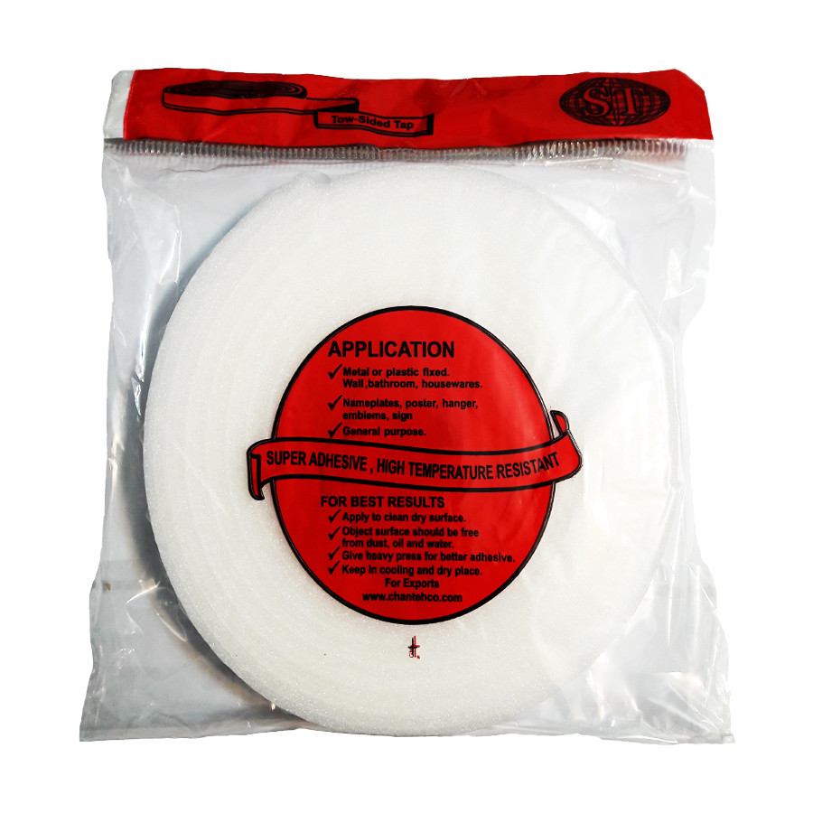 نوار چسب درزگیر اس تی مدل 3in1 بسته 3 عددی