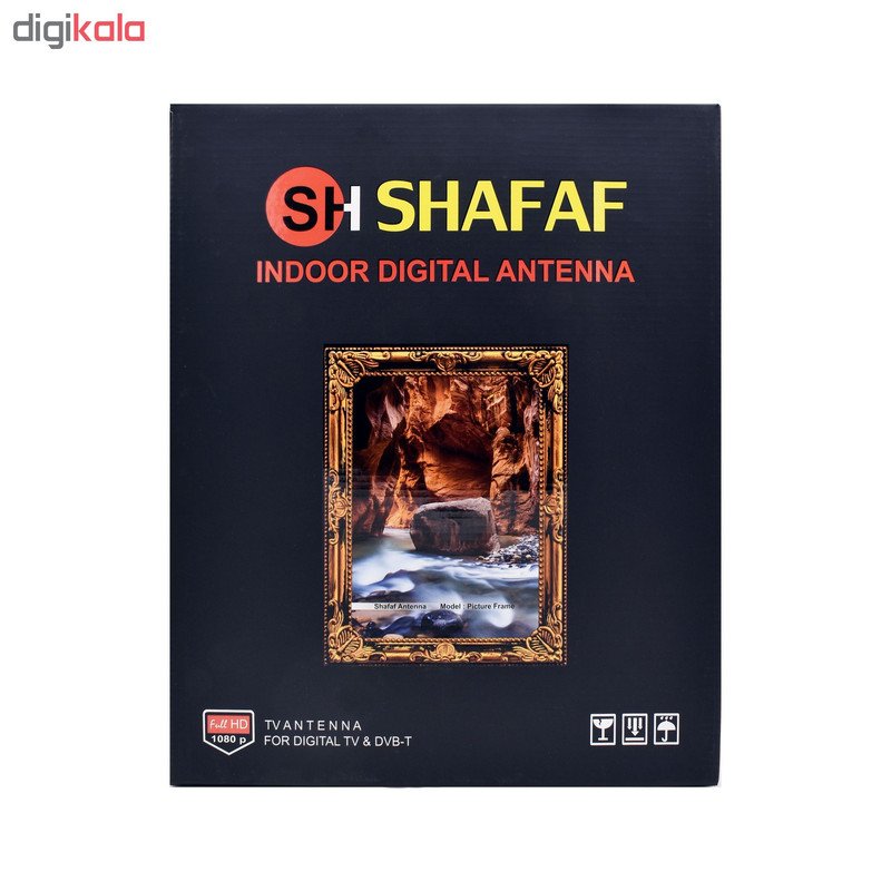 آنتن رومیزی شفاف مدل PICTURE FRAME آنتن رومیزی شفاف مدل PICTURE FRAME