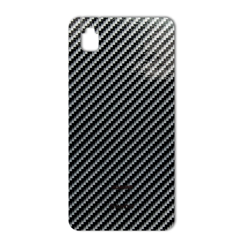 برچسب پوششی ماهوت مدل Shine-carbon Special مناسب برای گوشی  Huawei Honor 7i-Shot X