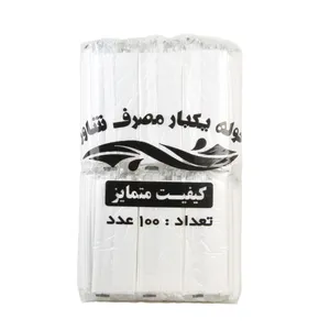 Shaver 45G40x80 Disposable Towel 800 Pieces