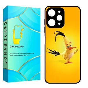 Ghab Guard CHAP Cover For Xiaomi Redmi 12 4G