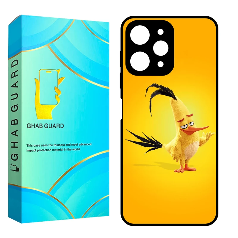 کاور قاب گارد مدل CHAP مناسب برای گوشی موبایل شیائومی Redmi 12 4G