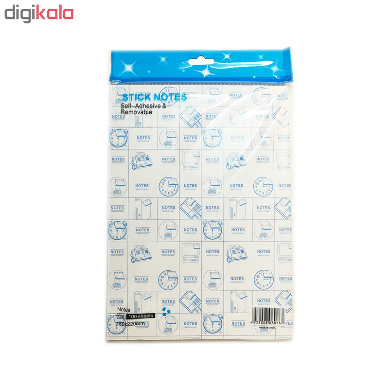 کاغذ یادداشت پشت چسبدار طرح استیک نوک سایز A5