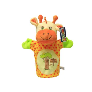 عروسک نمایشی یانیک مدل زرافه کد 100320 ارتفاع 27 سانتی متر