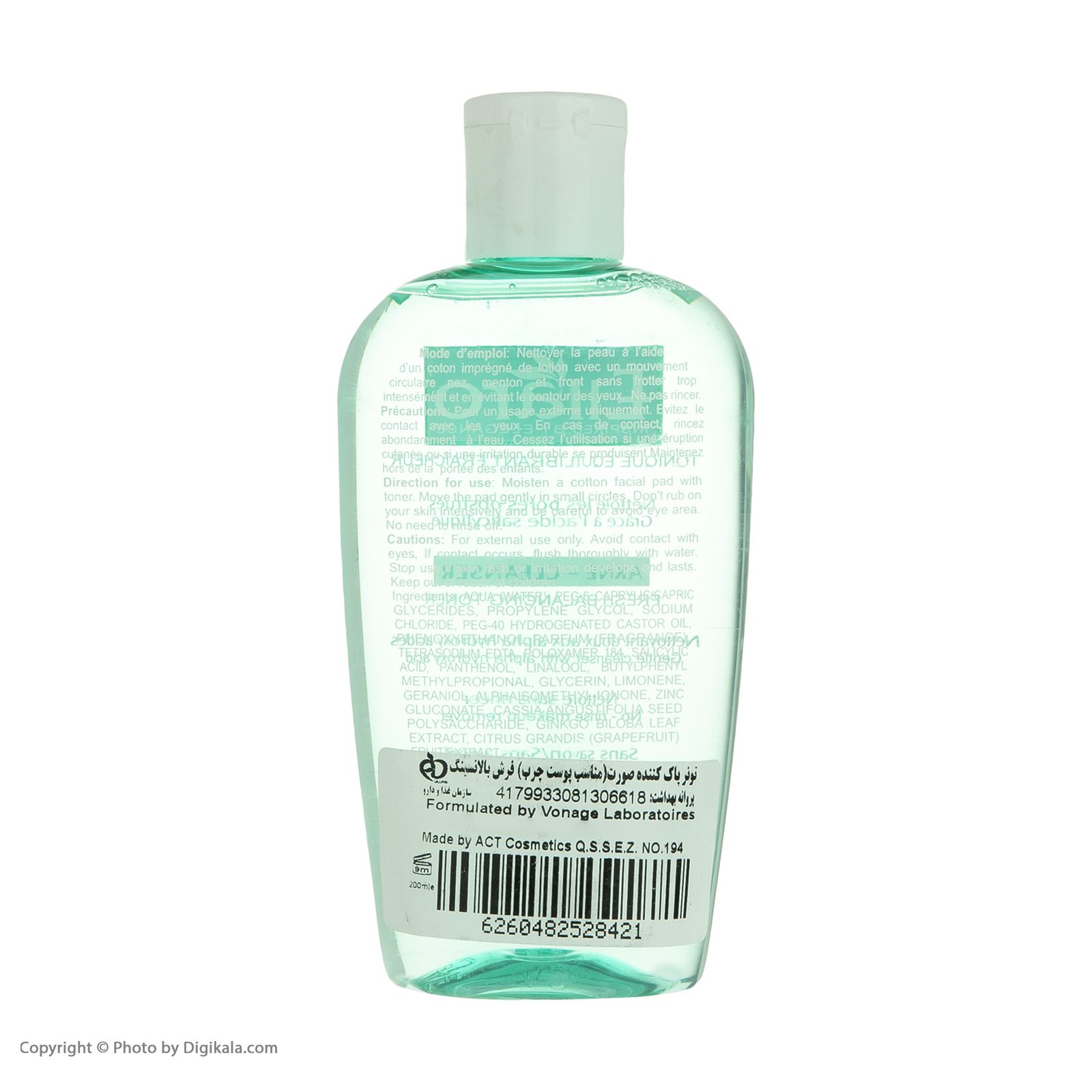 تونر پاک کننده صورت الارو مدل Akne Cleanser تحت لیسانس حجم 200 میلی لیتر -  - 2