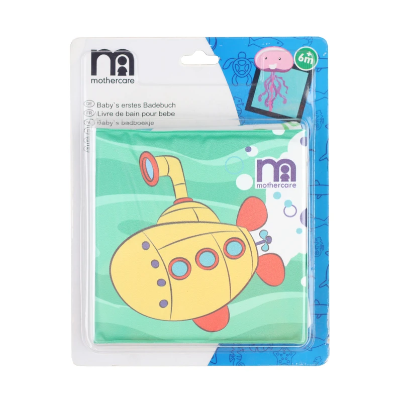 کتاب حمام کودک مادرکر مدل زیردریایی