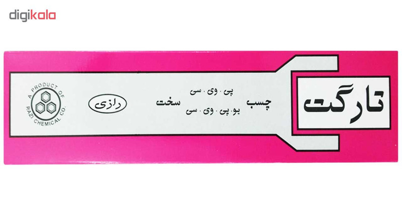 چسب پی . وی . سی سخت رازی مدل Target حجم 100 میلی لیتر بسته 4 عددی