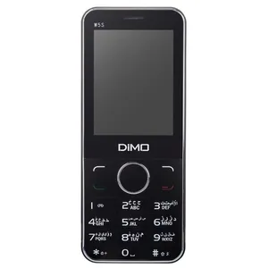گوشی موبایل دیمو مدل W5S