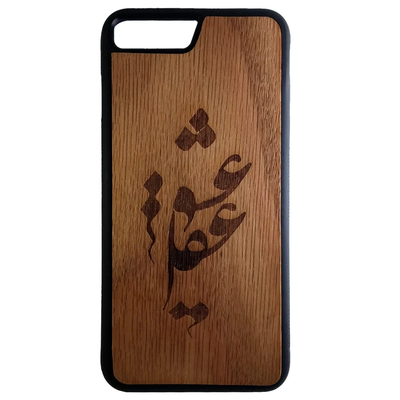 کاور طرح عقل و عشق کد 902 مناسب برای گوشی موبایل اپل iphone 7 plus/ 8 plus