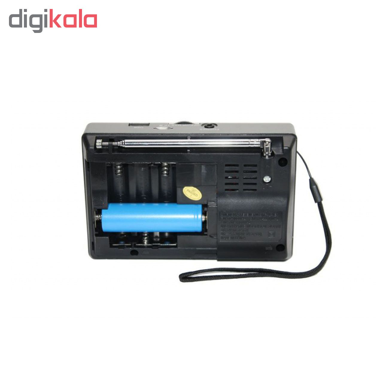 رادیو ای پی مدل fb1526u