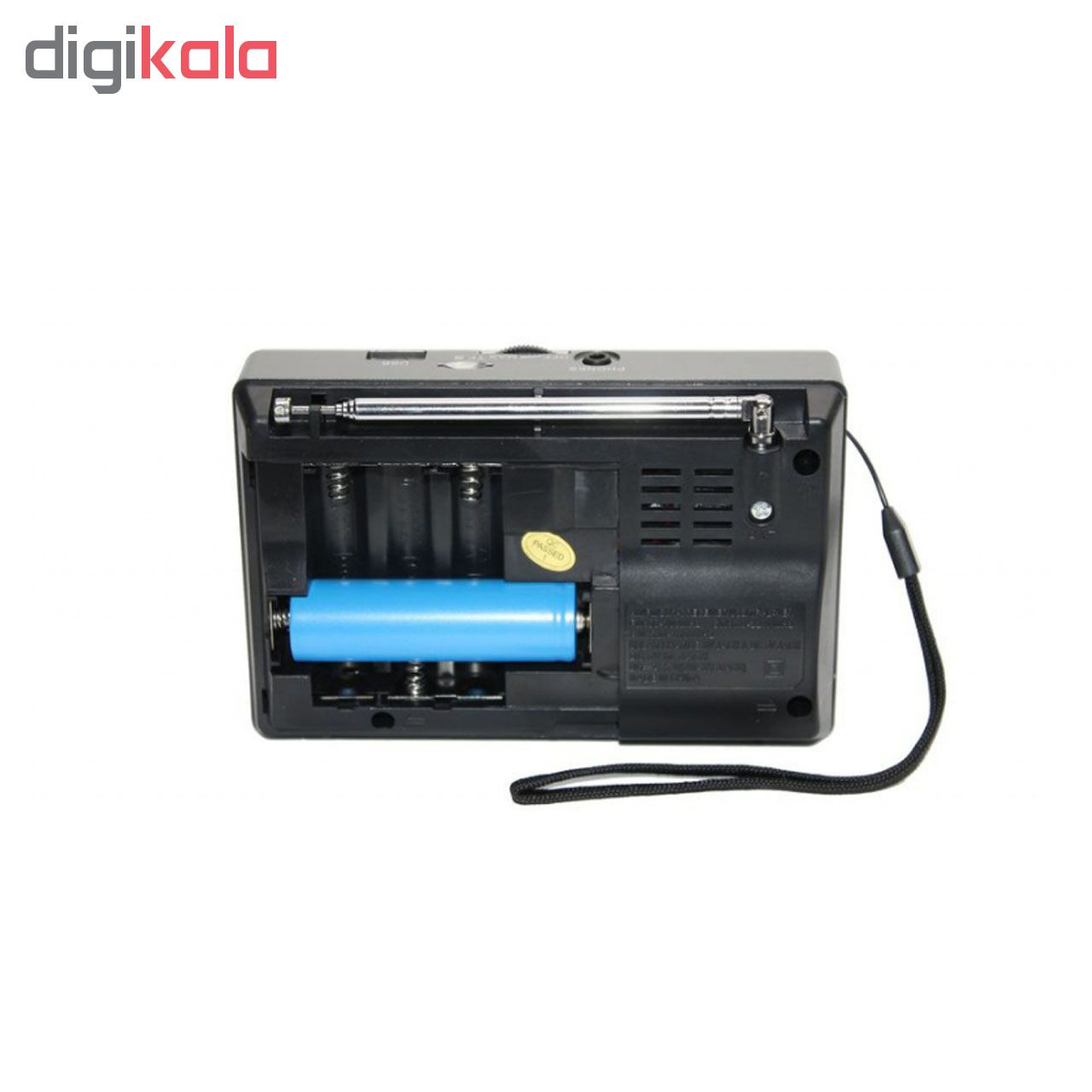 رادیو ای پی مدل fb1526u