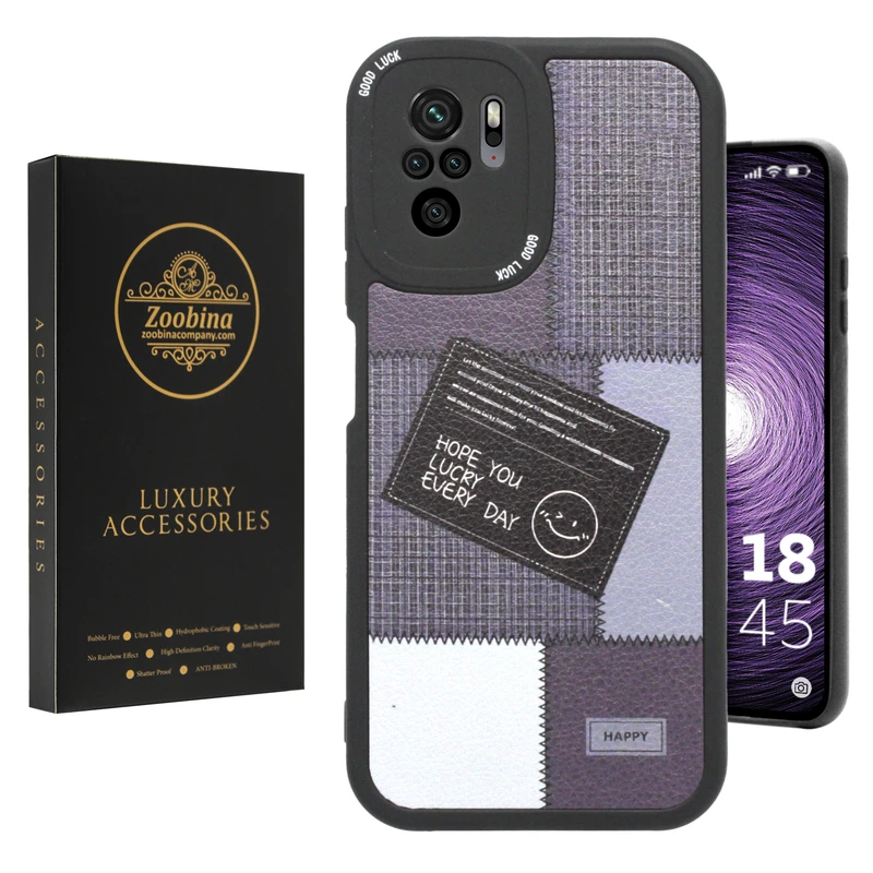 کاور مدل Hope مناسب برای گوشی موبایل شیائومی Redmi Note 10 4G / Note 10S / Poco M5s