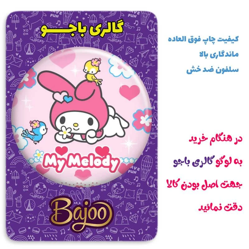 عکس شماره 2