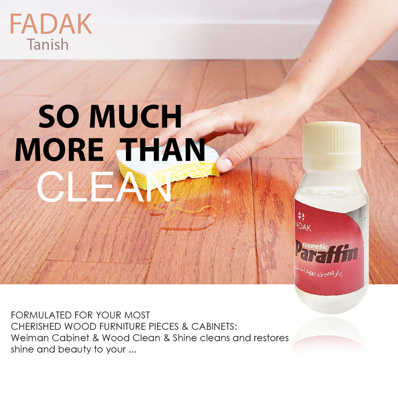 پارافین مایع فدک تانیش مدل 2Gy حجم 60میلی لیتر مجموعه 2 عددی پارافین مایع فدک تانیش مدل 2Gy حجم 60میلی لیتر مجموعه 2 عددی