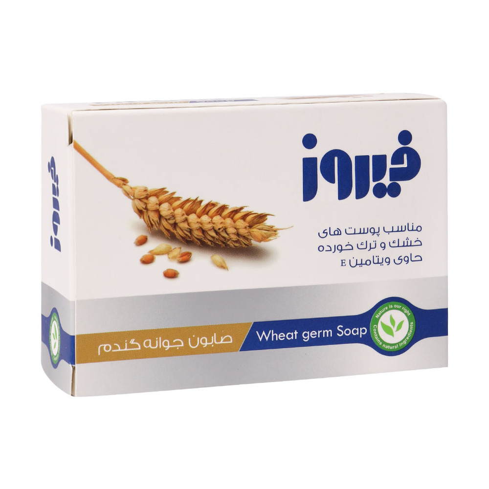 صابون شستشو فیروز مدل جوانه گندم وزن 100 گرم مجموعه 2 عددی صابون شستشو فیروز مدل جوانه گندم وزن 100 گرم مجموعه 2 عددی
