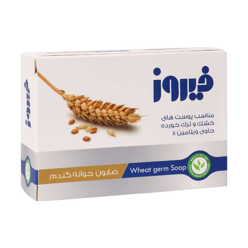 صابون شستشو فیروز مدل جوانه گندم وزن 100 گرم مجموعه 2 عددی صابون شستشو فیروز مدل جوانه گندم وزن 100 گرم مجموعه 2 عددی