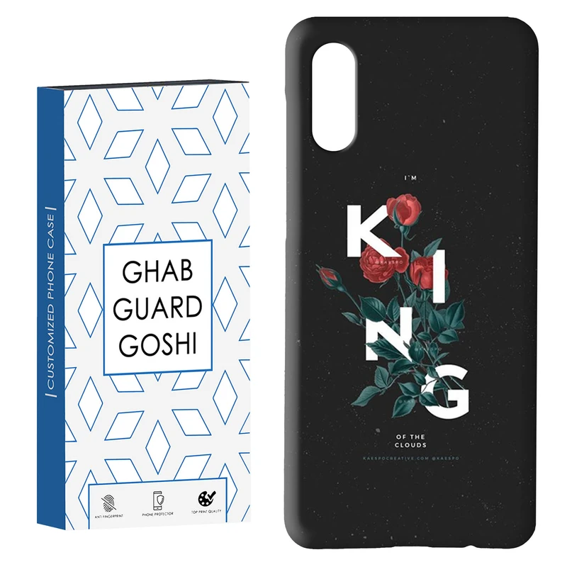 کاور قاب گارد گوشی طرح گینگ کد Dimo-620 مناسب برای گوشی موبایل سامسونگ Galaxy A02 / M02