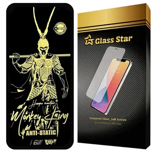  Glass Star ANTGG20 Screen Protector For Apple iPhone 14 Pro Max / iPhone 14 Plus / iPhone 13 Pro Max