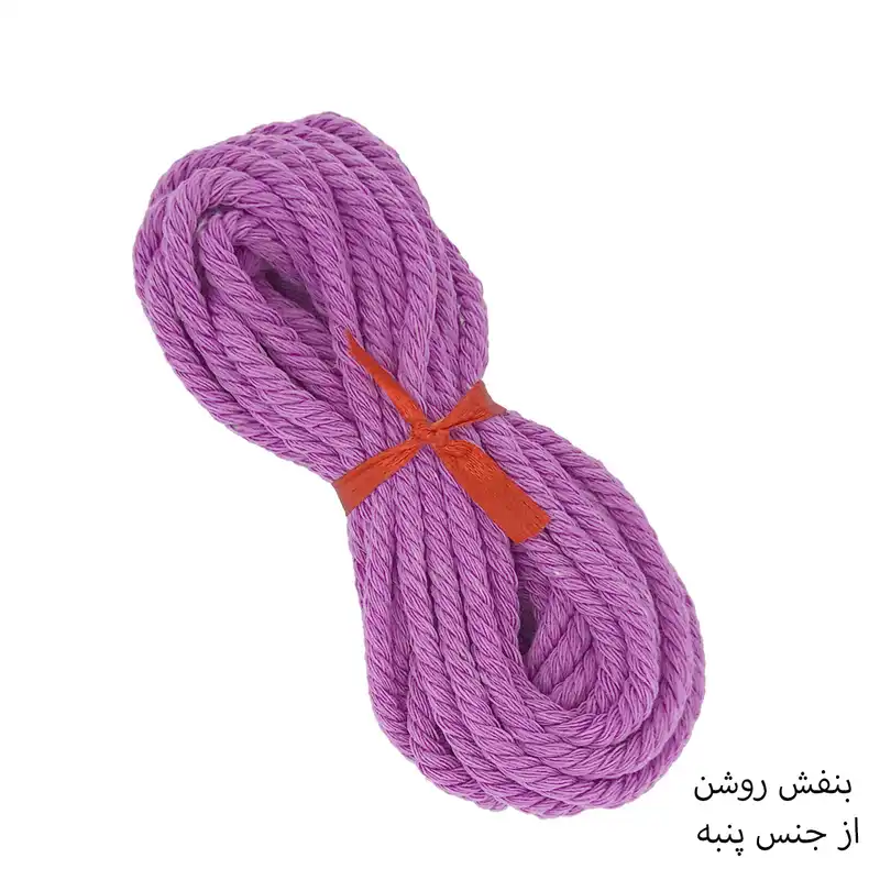 نخ مکرومه مدل yel005 بسته 2 عددی