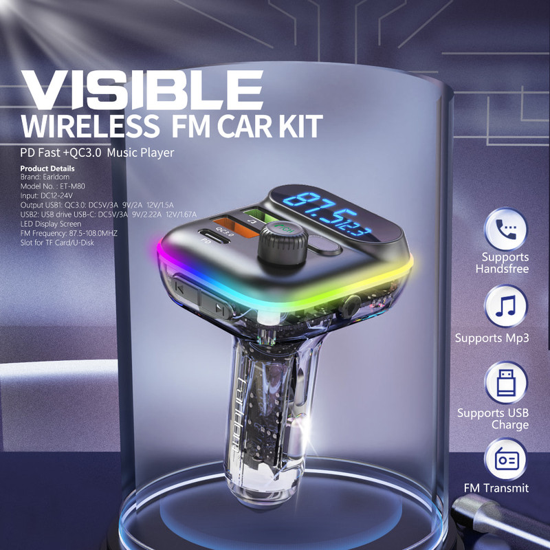 پخش کننده اف ام خودرو ارلدام مدل M80 PD6A