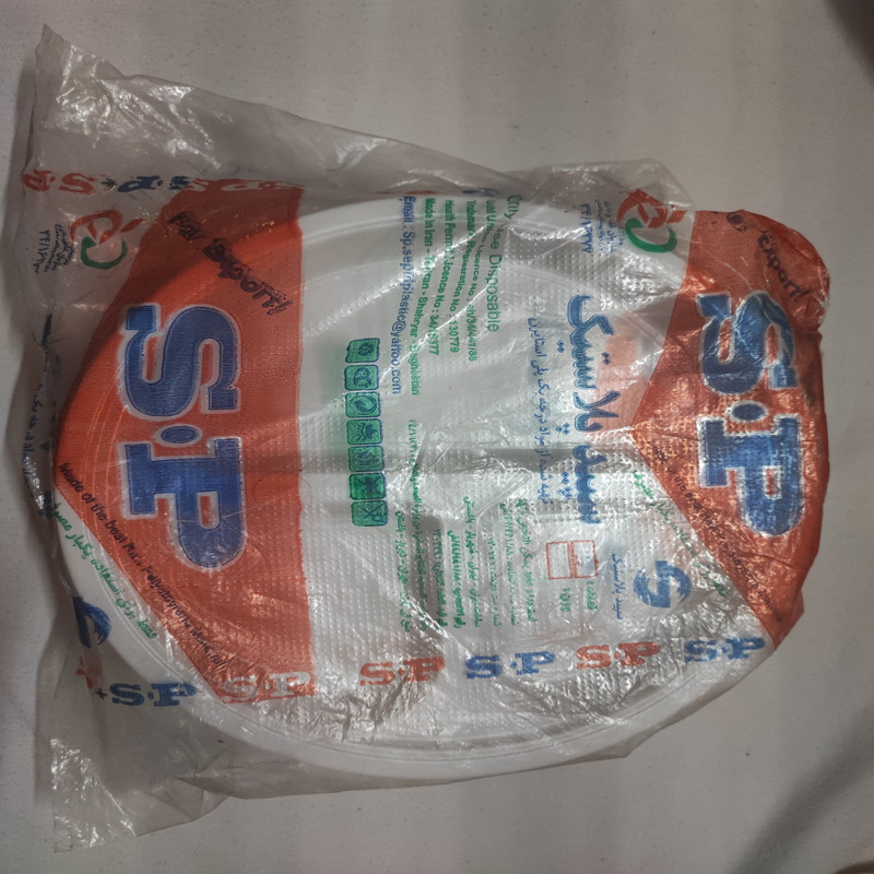 بشقاب یکبار مصرف اس پی مدل سلف 3 خونه بسته 50 عددی بشقاب یکبار مصرف اس پی مدل سلف 3 خونه بسته 50 عددی