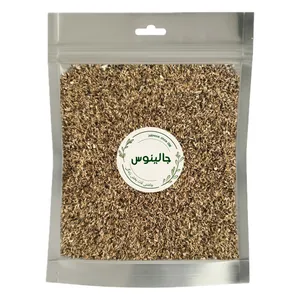 تخم کاسنی جالینوس - 250 گرم