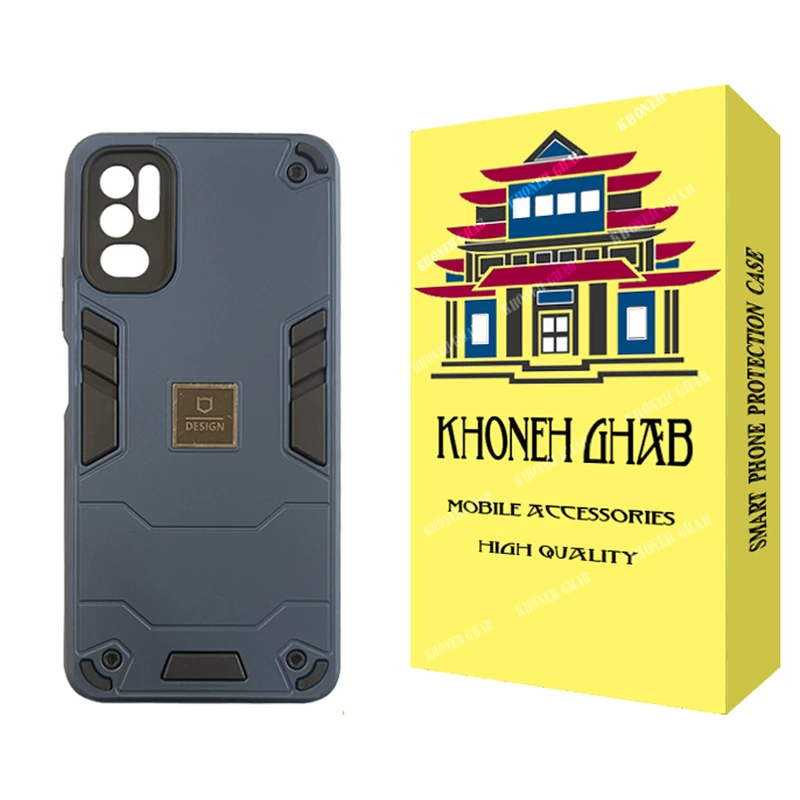 کاور خونه قاب مدل BAK مناسب برای گوشی موبایل شیائومی Poco M3 Pro