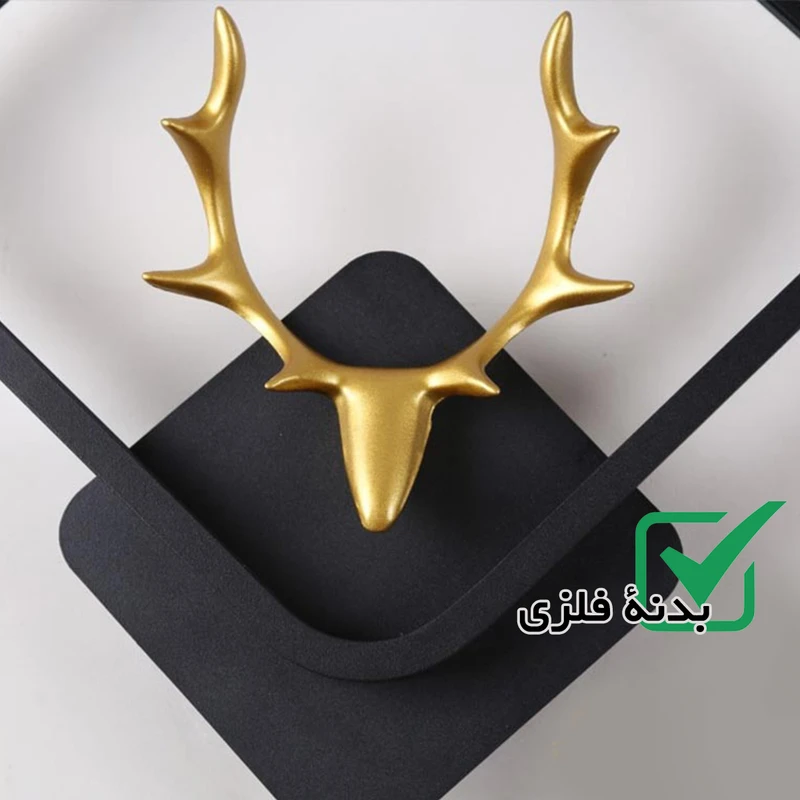 عکس شماره 12 : چراغ دیواری مدل ال ای دی طرح گوزن