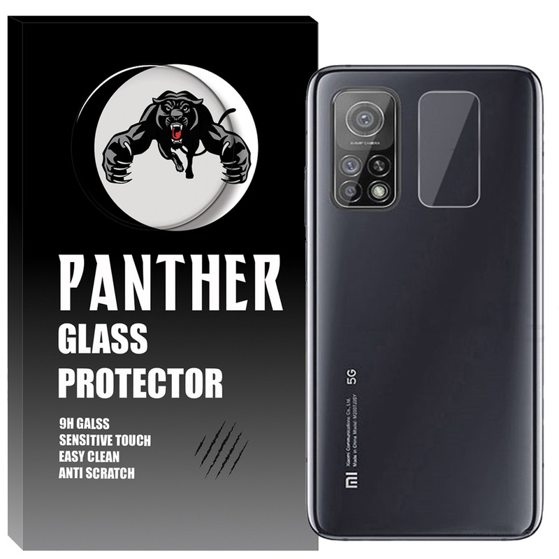 محافظ لنز دوربین پنتر مدل SDS-022 مناسب برای گوشی موبایل شیائومی Mi 10T Pro