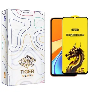 Tiger Glass APL2 Y-Horo Screen Protector For Xiaomi redmi 9c