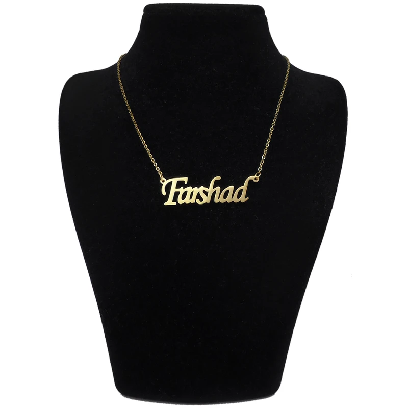 گردنبند آی جواهر طرح اسم فرشاد کد 1100107GE