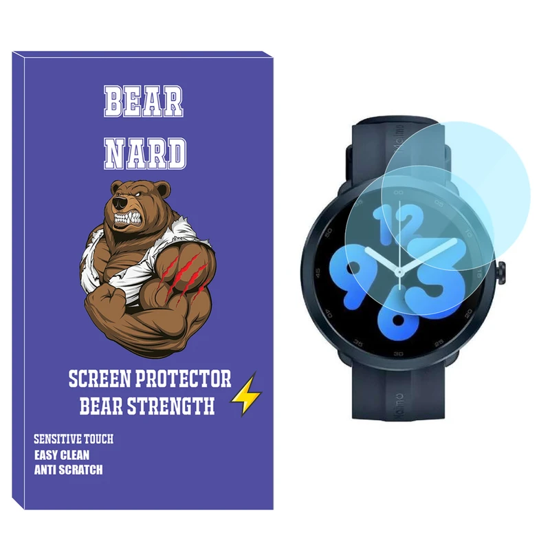 محافظ صفحه نمایش شیشه‌ای برنارد مدل SH-BR مناسب برای ساعت هوشمند شیائومی Maimo Watch R بسته دو عددی