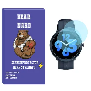 Bearnard SH-BR Glass Screen Protector For Xiaomi Maimo Watch R Pack of 2